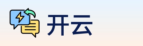 开云 Logo